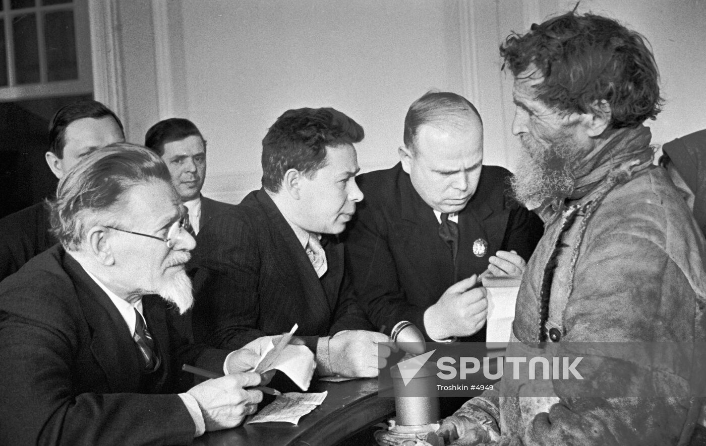 KALININ GAMAYUNOV