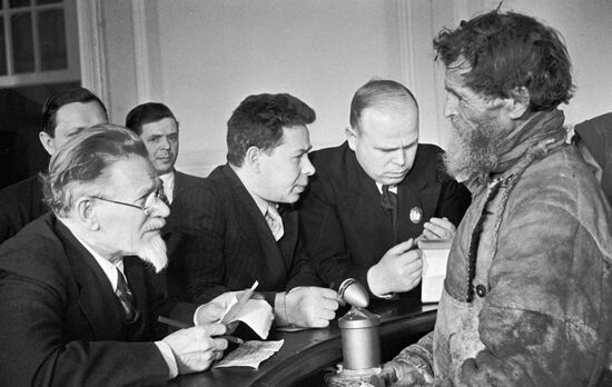 KALININ GAMAYUNOV