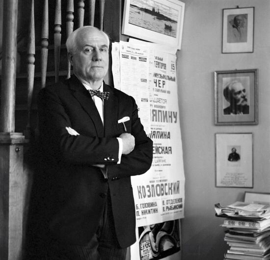125 years since Ivan Kozlovsky's birth