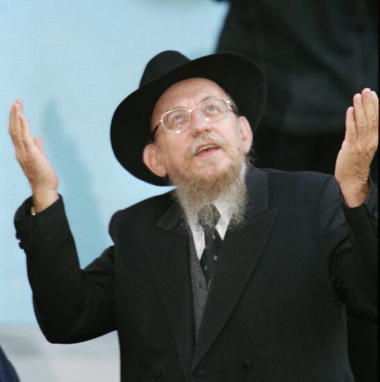 BEREL LAZAR 