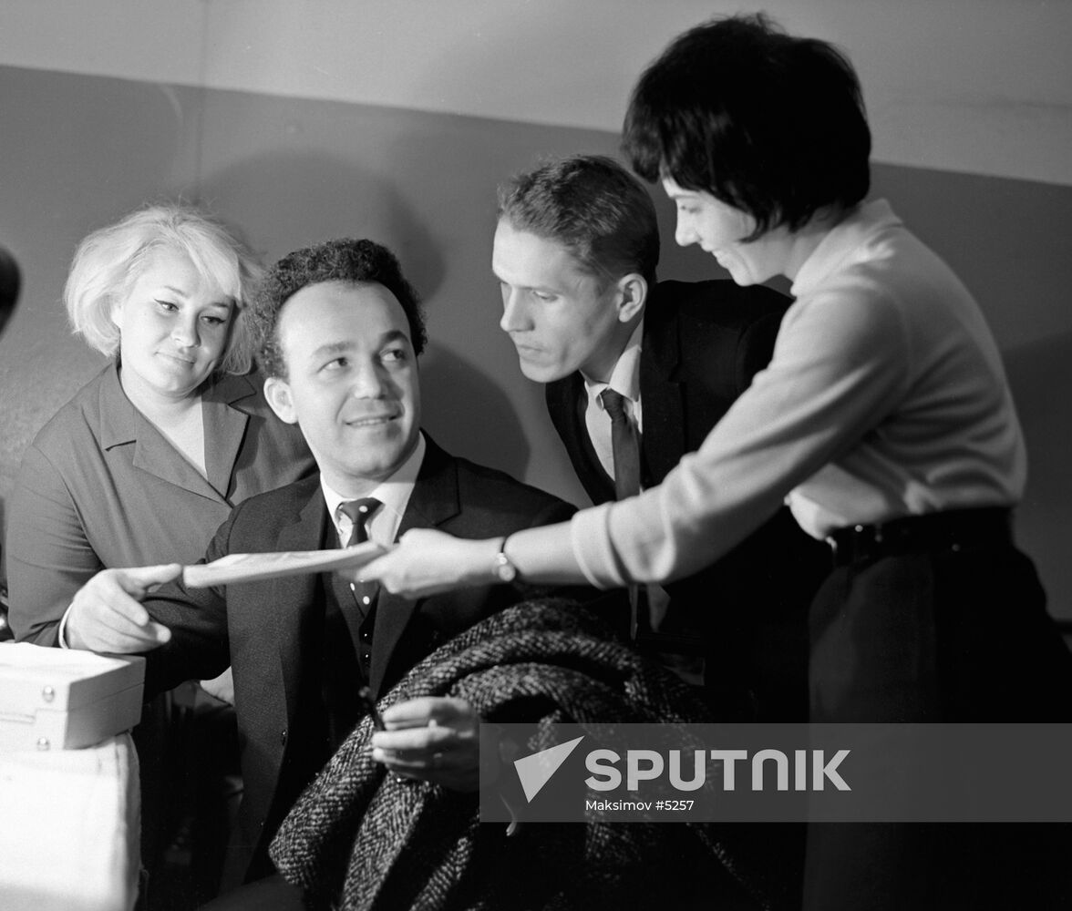 KOBZON