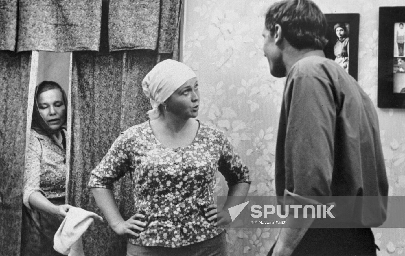 NATALIA GUNDAREVA MOSFILM