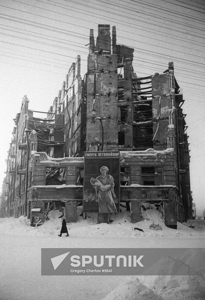 WWII HOUSE RUINS BOMBING