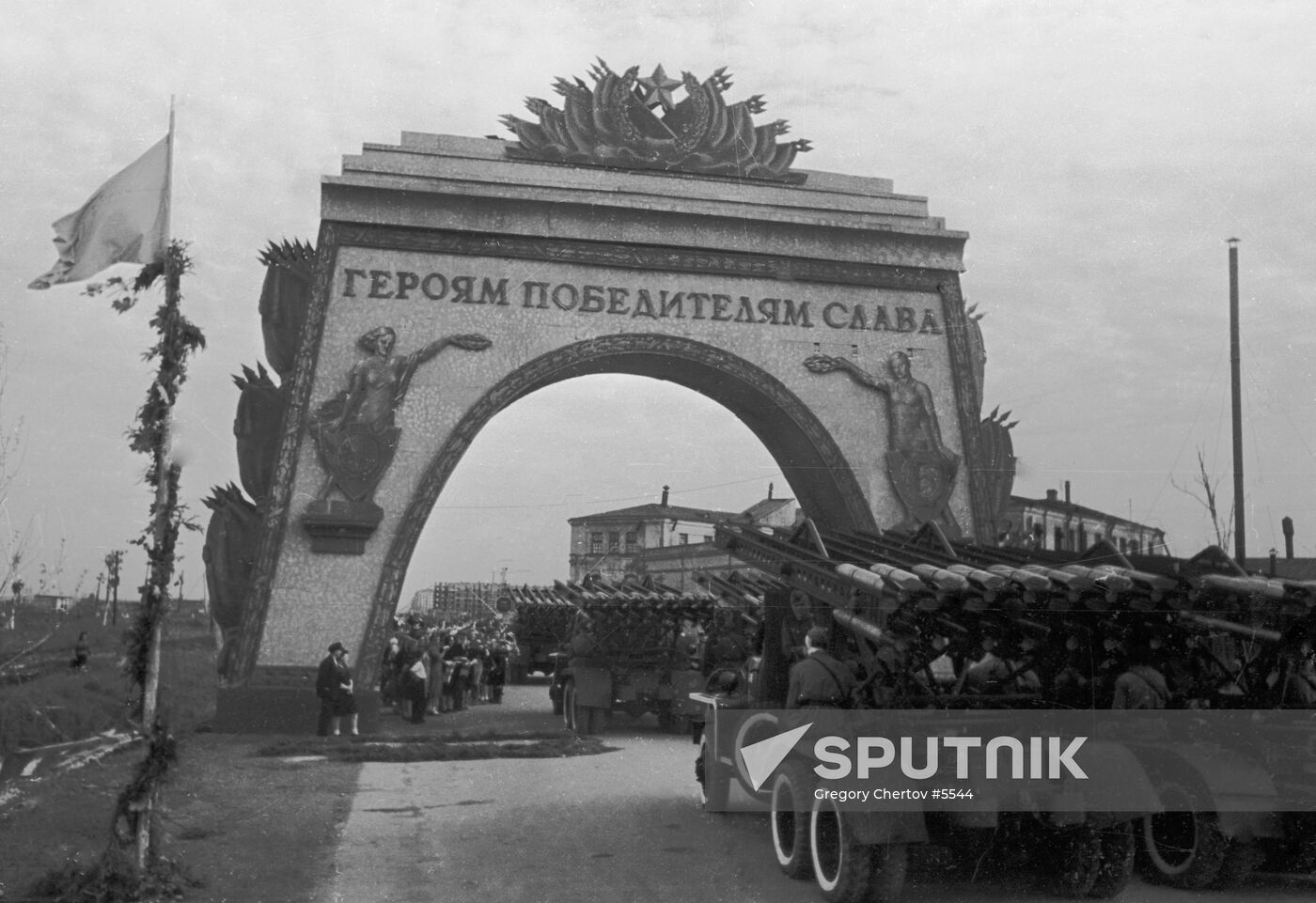 WWII ARCH COLUMN MILITARY HARDWARE