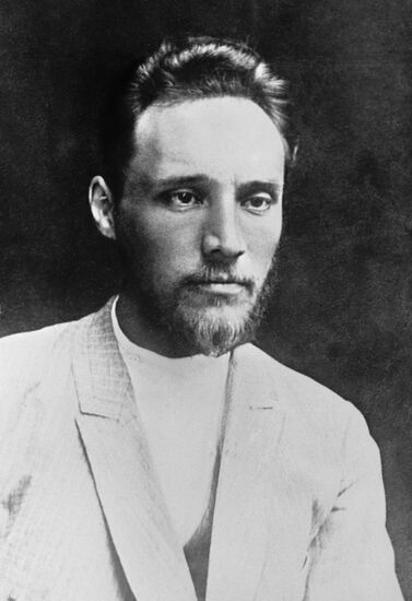 LEONID KRASIN DIPLOMAT