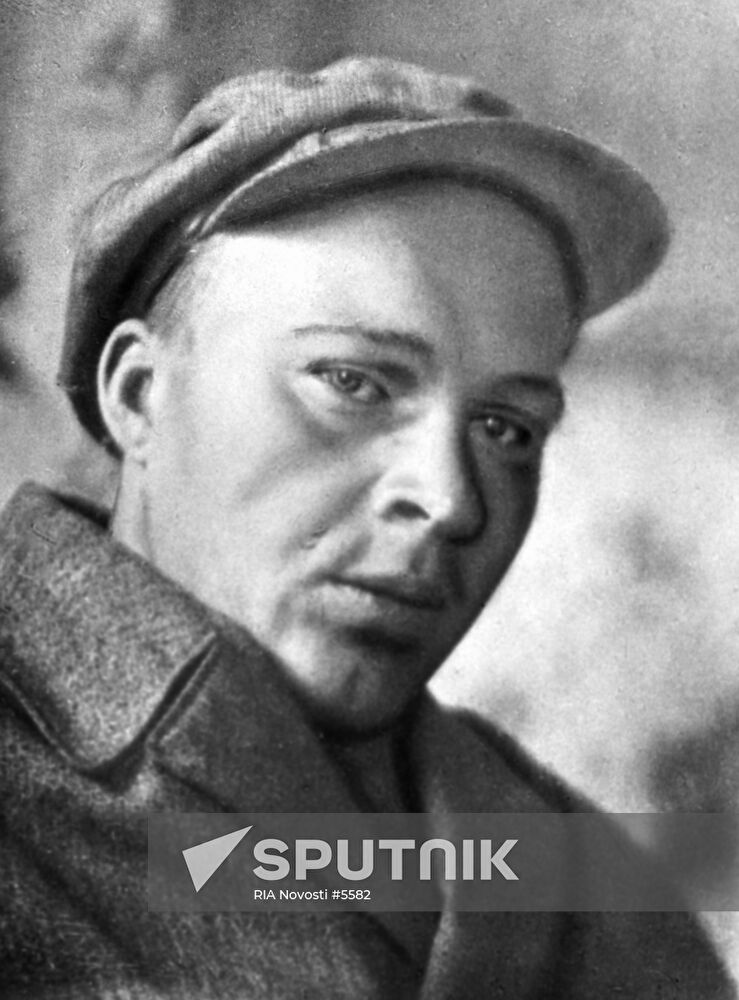 ARKADY GAIDAR