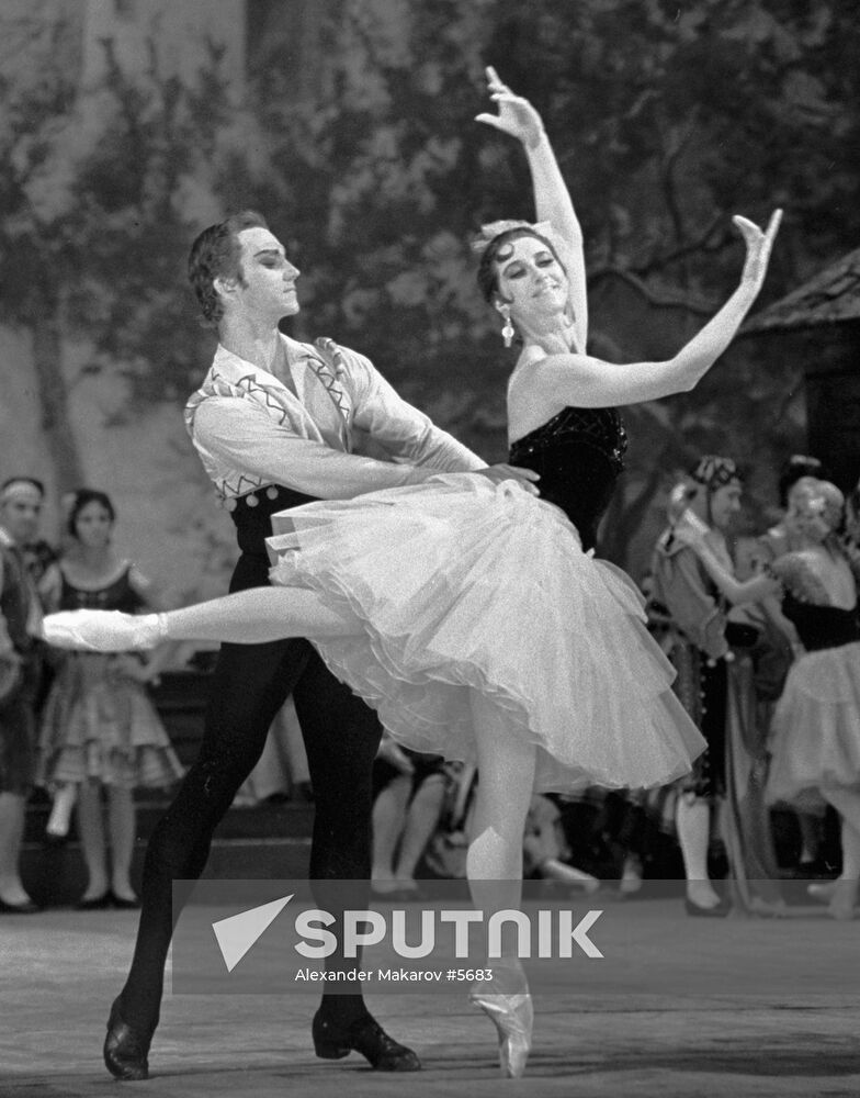 PLISETSKAYA LIEPA DON QUIXOTE