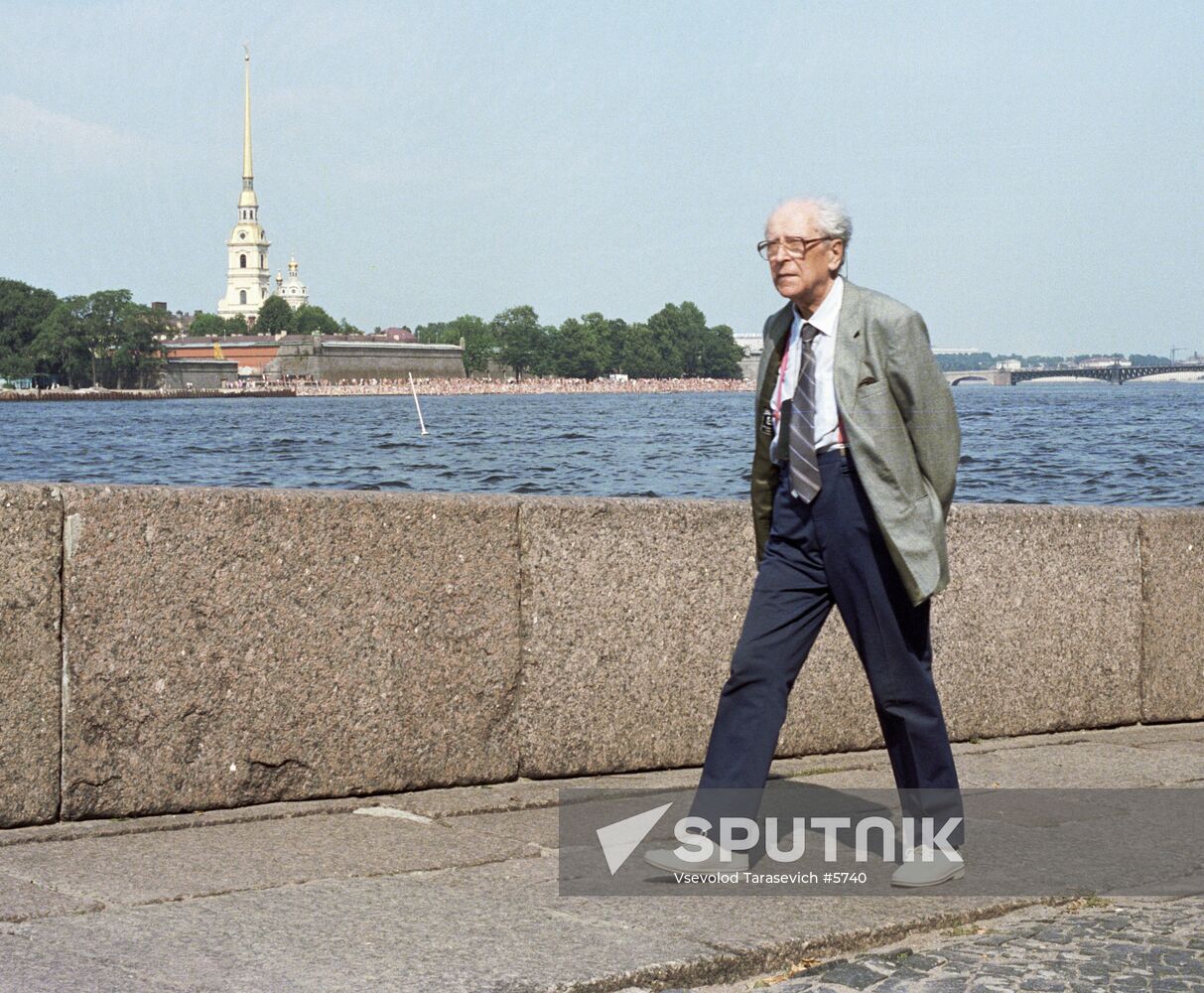 PROFESSOR LIKHACHEV WALK