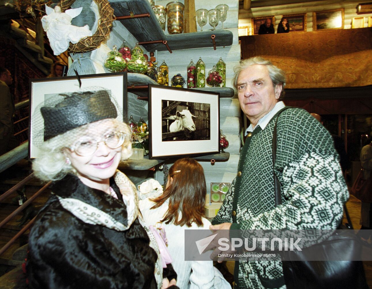 NEMOLYAYEVA LAZAREV GRANDDAUGHTER