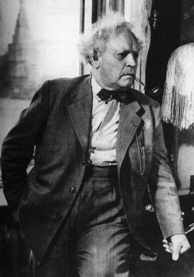 MARTIN ANDERSEN NEXO