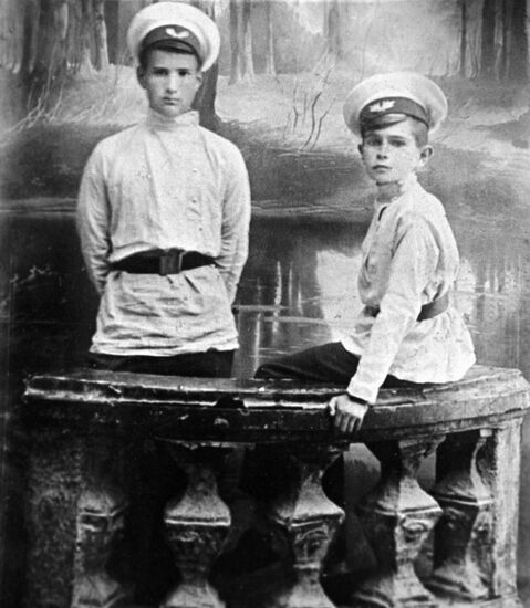 KURCHATOV CHILDHOOD