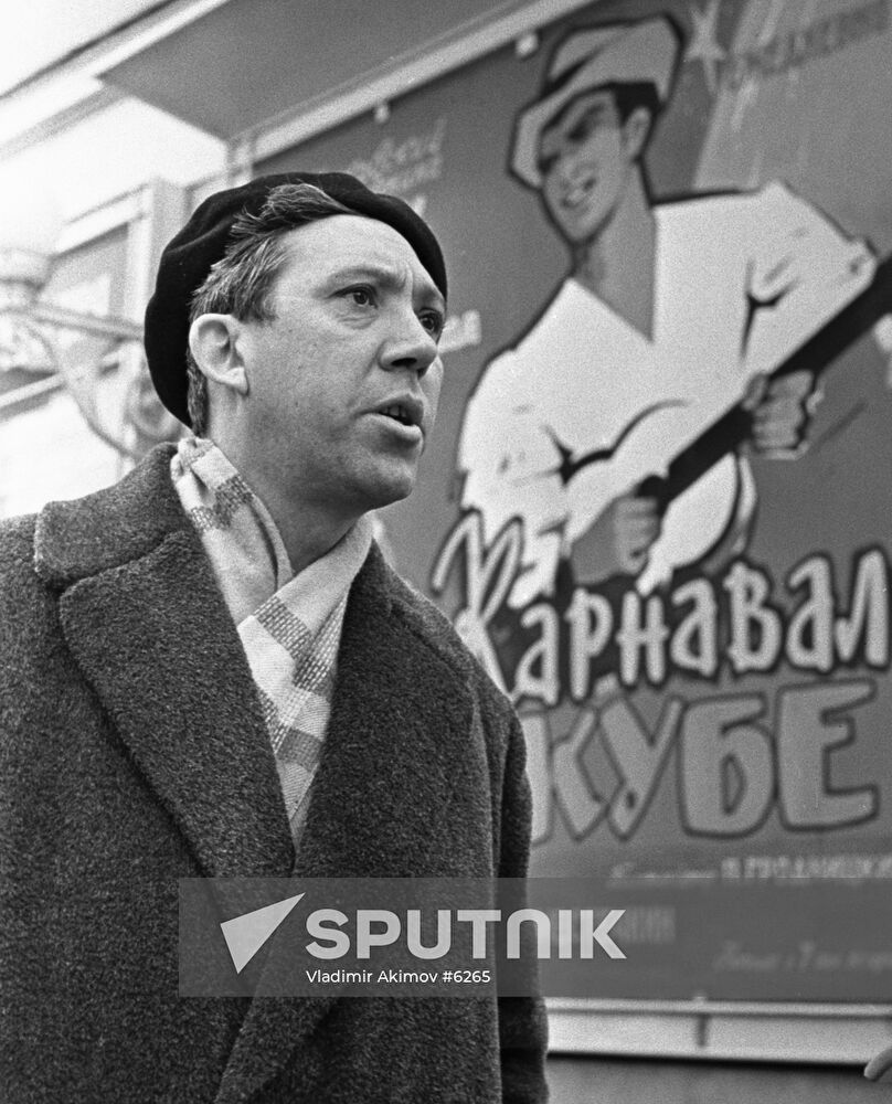 YURY NIKULIN ACTOR