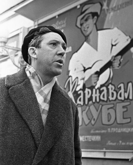 YURY NIKULIN ACTOR