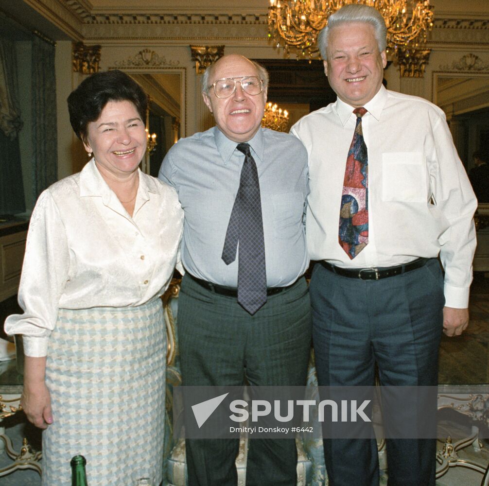 YELTSIN ROSTROPOVICH KOREA