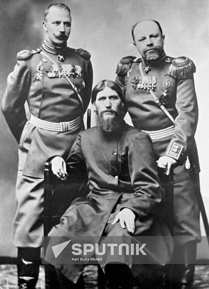 RASPUTIN PUTYATIN LOMAN