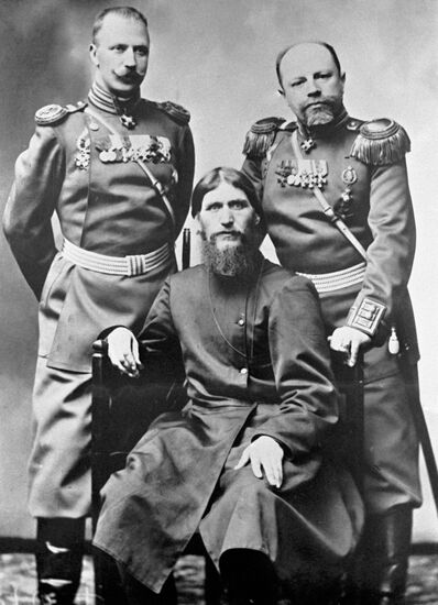 RASPUTIN PUTYATIN LOMAN