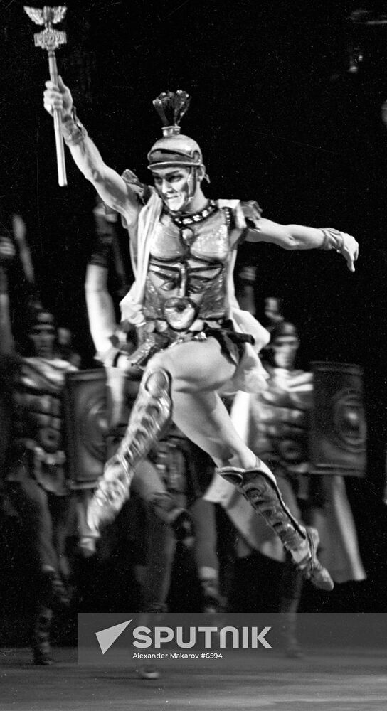 LIEPA SCENE BALLET 