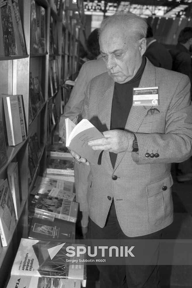 ANATOLY RYBAKOV EXHIBITION BOOKS