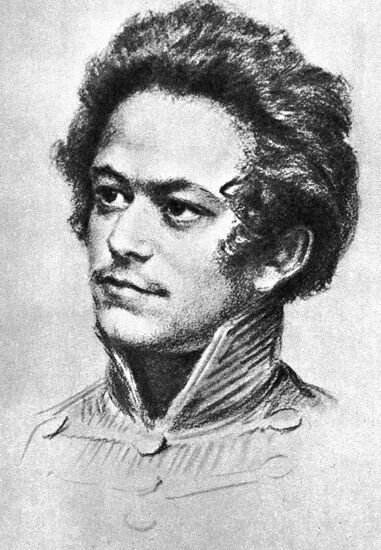 MARX