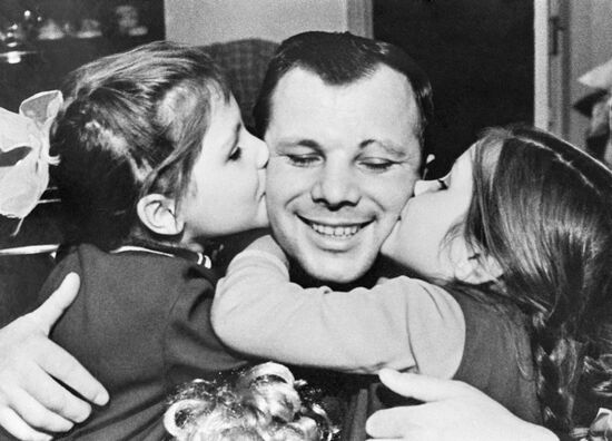 GAGARIN DAUGHTERS