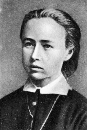 PEROVSKAYA