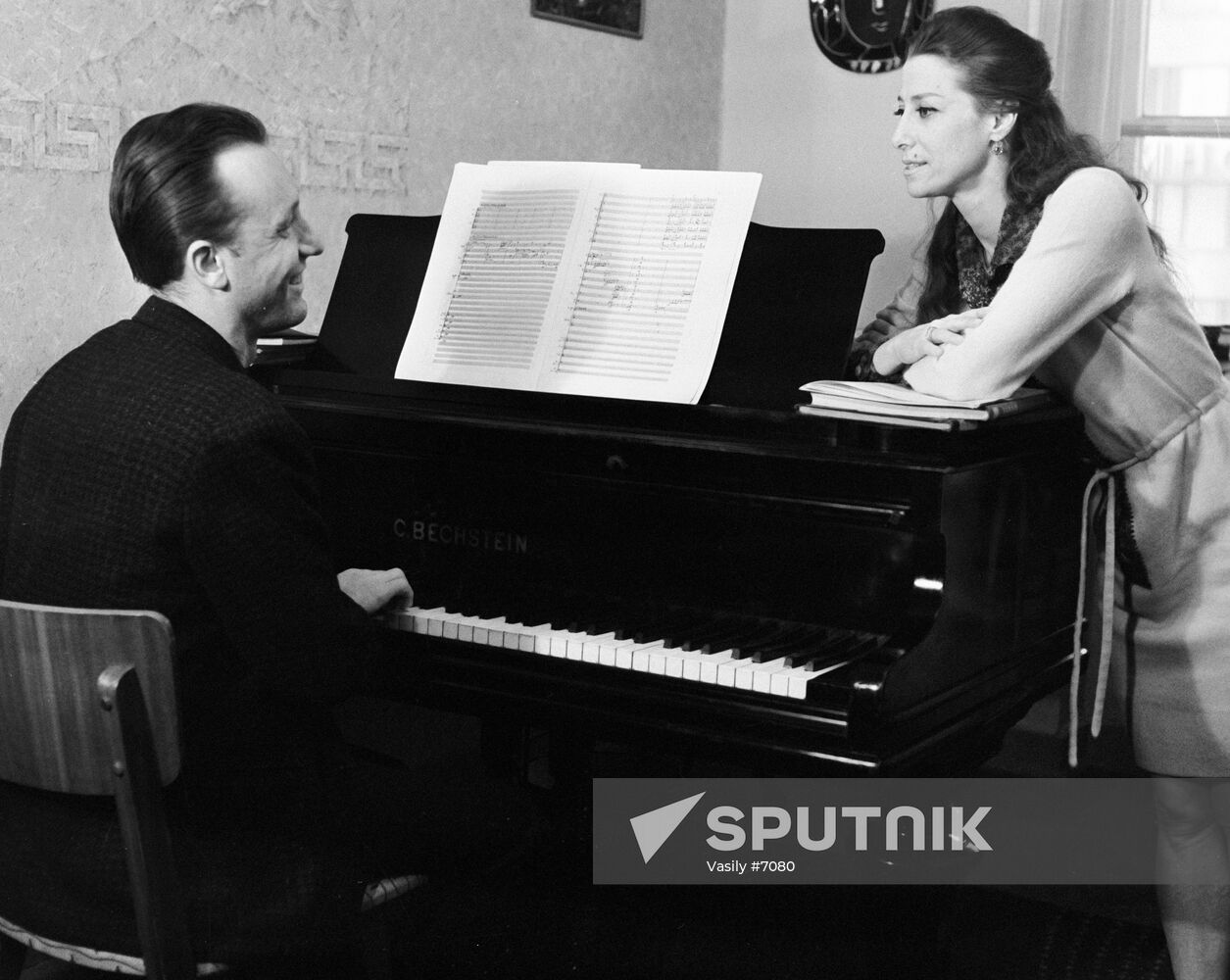 SHCHEDRIN PLISETSKAYA