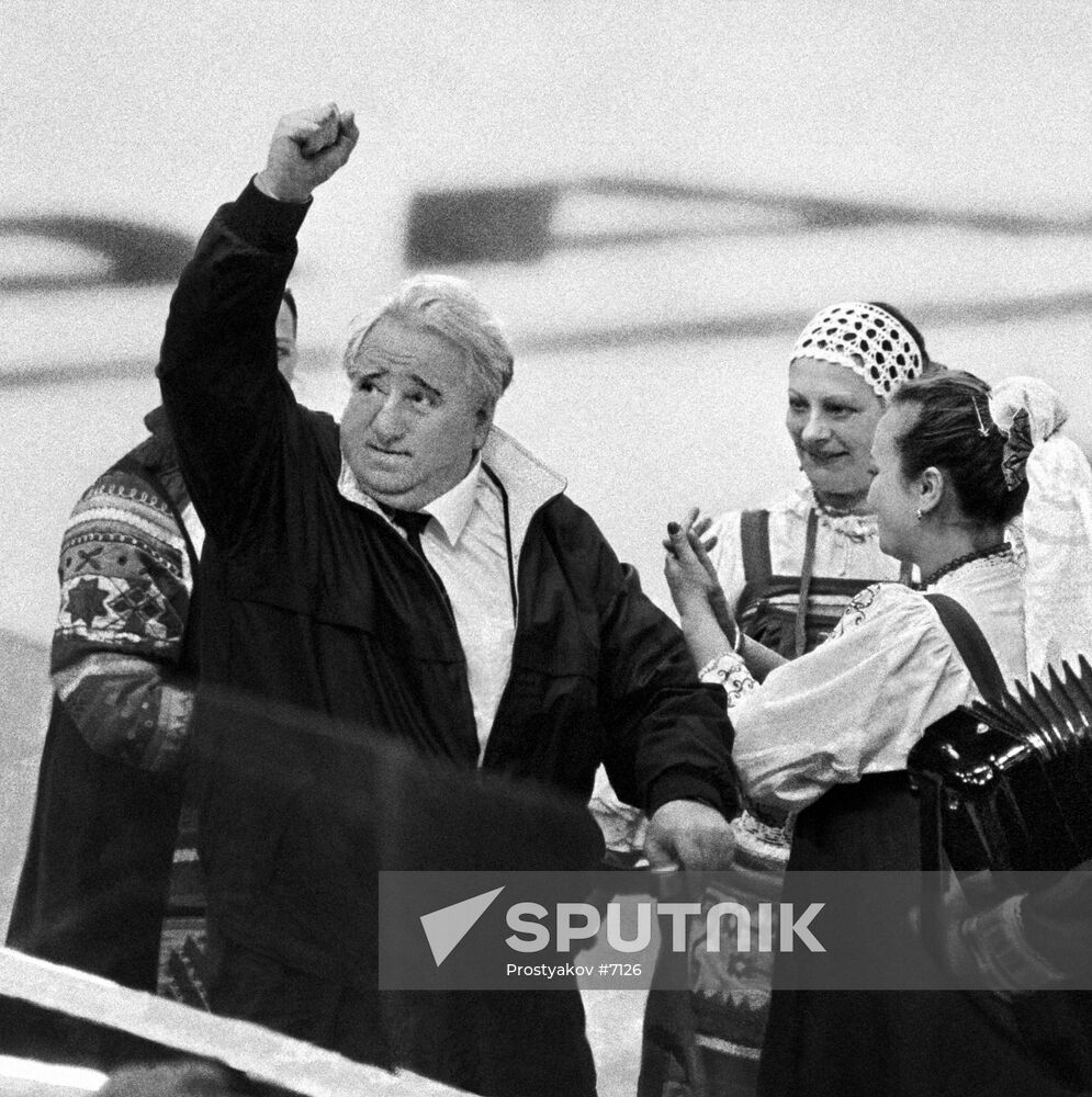 ANATOLY TARASOV BIRTHDAY ANNIVERSARY GREETING