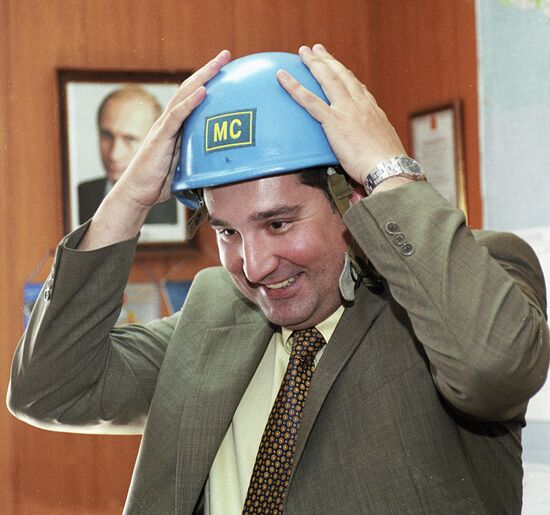 ROGOZIN ABKHAZIA