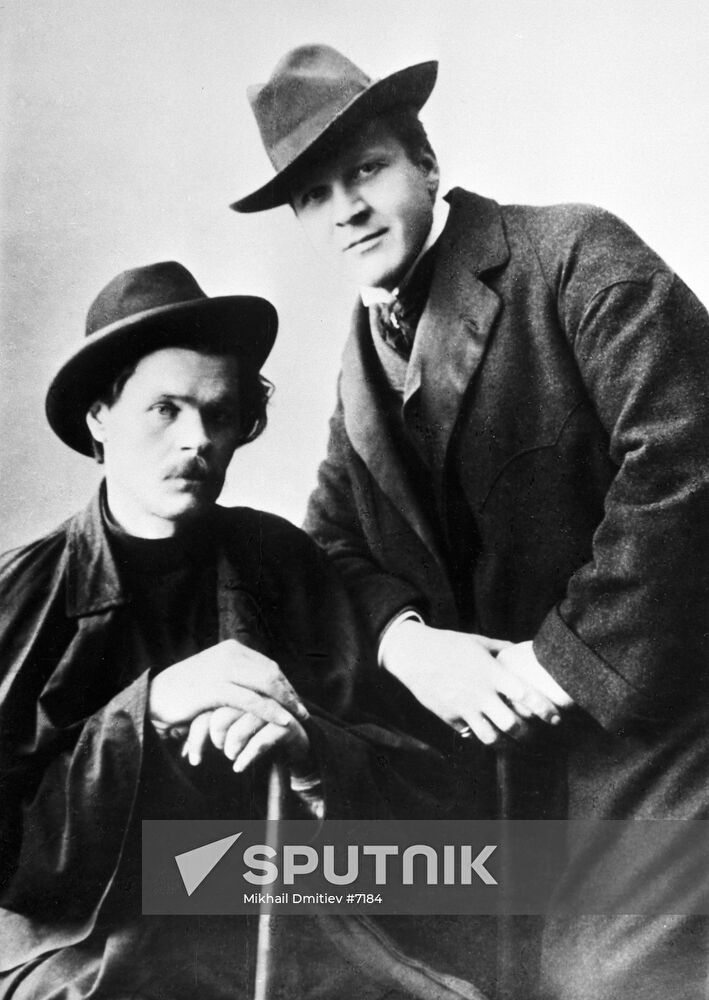 GORKY CHALIAPIN 