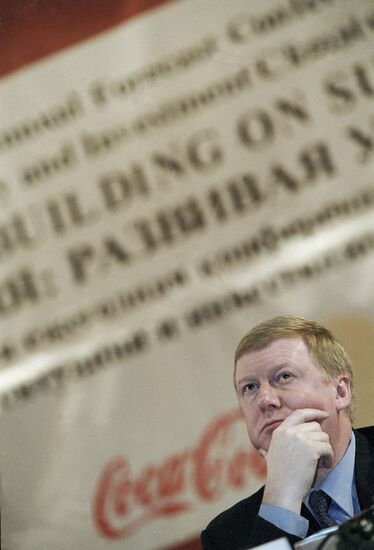 CHUBAIS