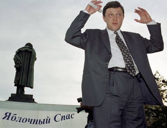 GRIGORY YAVLINSKY 