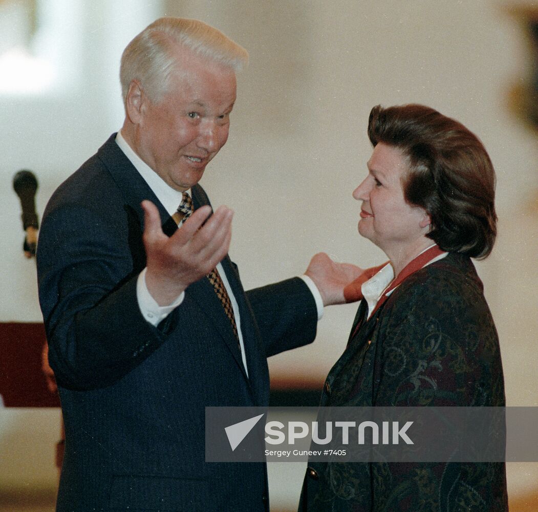 YELTSIN TERESHKOVA AWARD