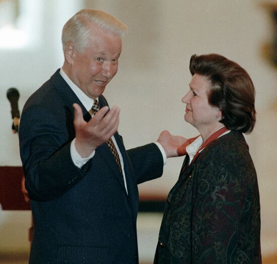YELTSIN TERESHKOVA AWARD