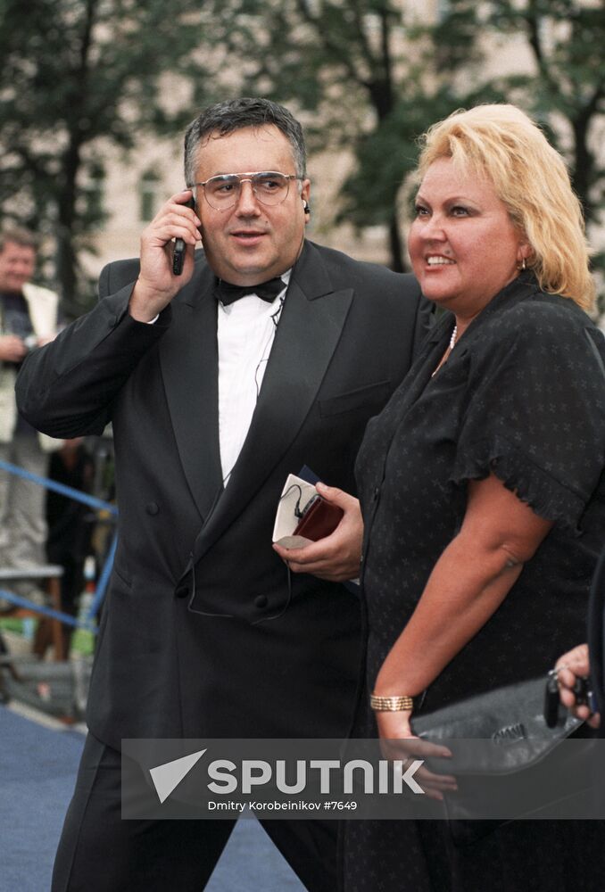 SADALSKY KISLINSKAYA FILM FESTIVAL