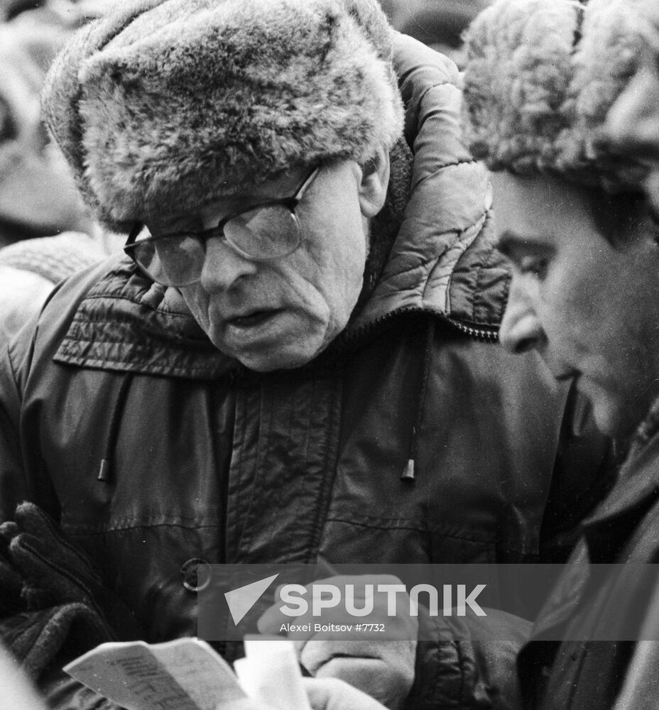 SAKHAROV RALLY