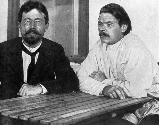 CHEKHOV GORKY