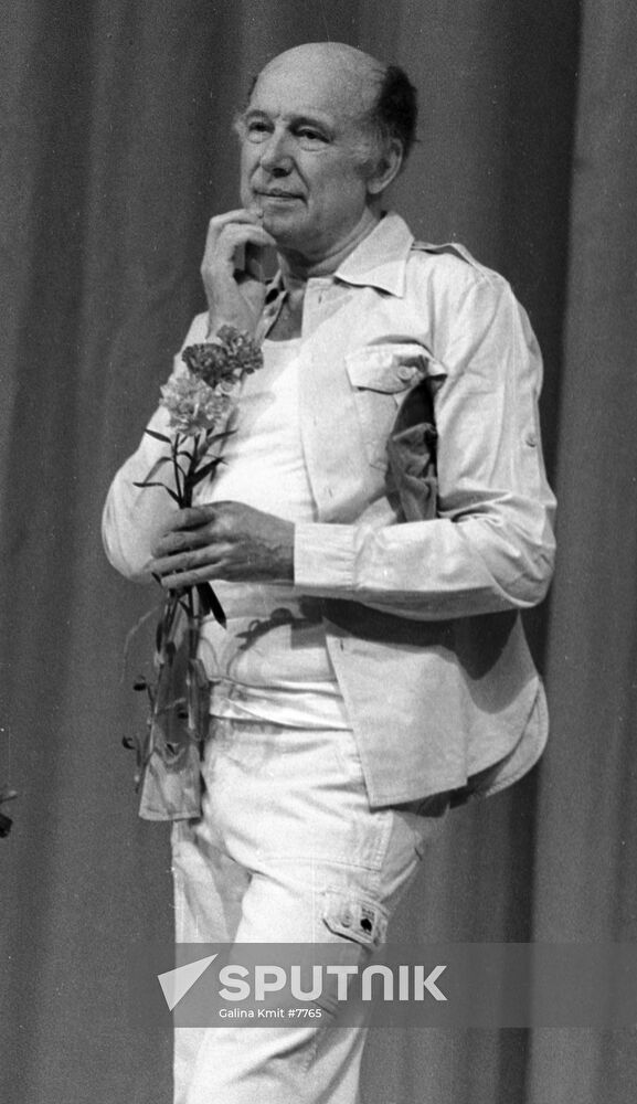 SMOKTUNOVSKY
