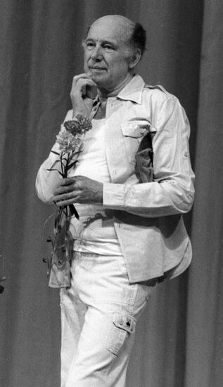 SMOKTUNOVSKY