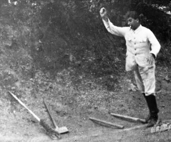 STALIN GAME VACATION