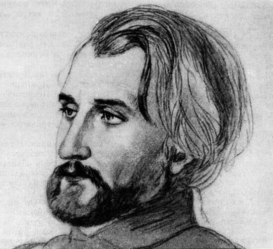 TURGENEV