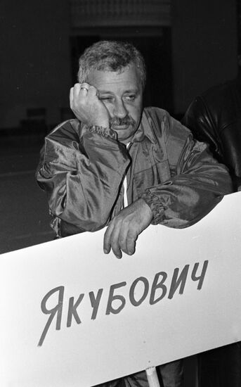 YAKUBOVICH "GOLDEN OSTAP-93"