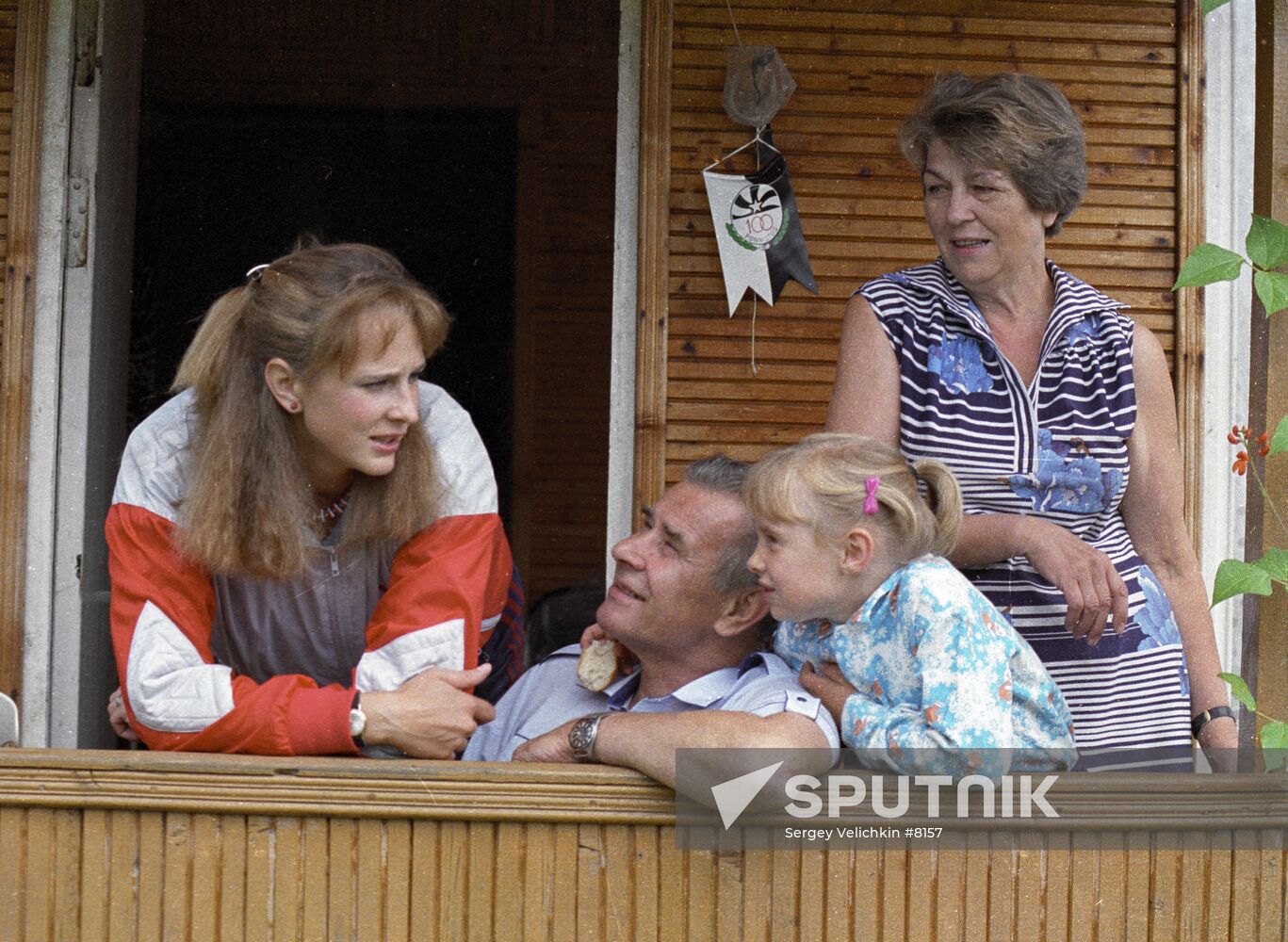 LEV YASHIN FAMILY DACHA