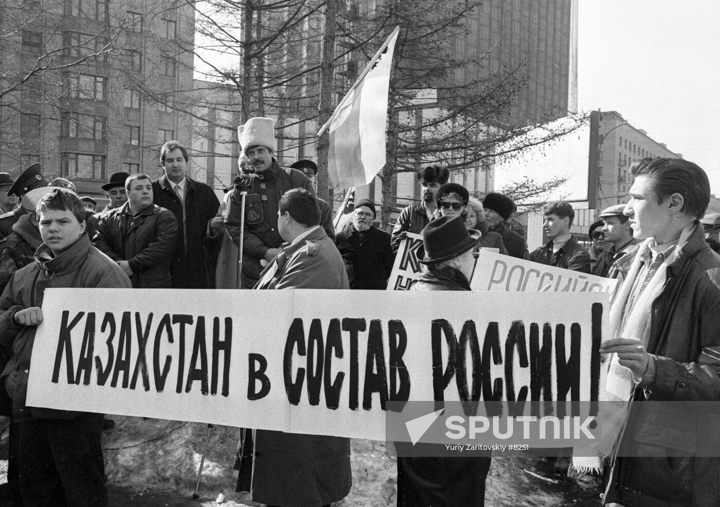 MEETING PROTEST HUMAN RIGHTS VIOLATION POSTER 