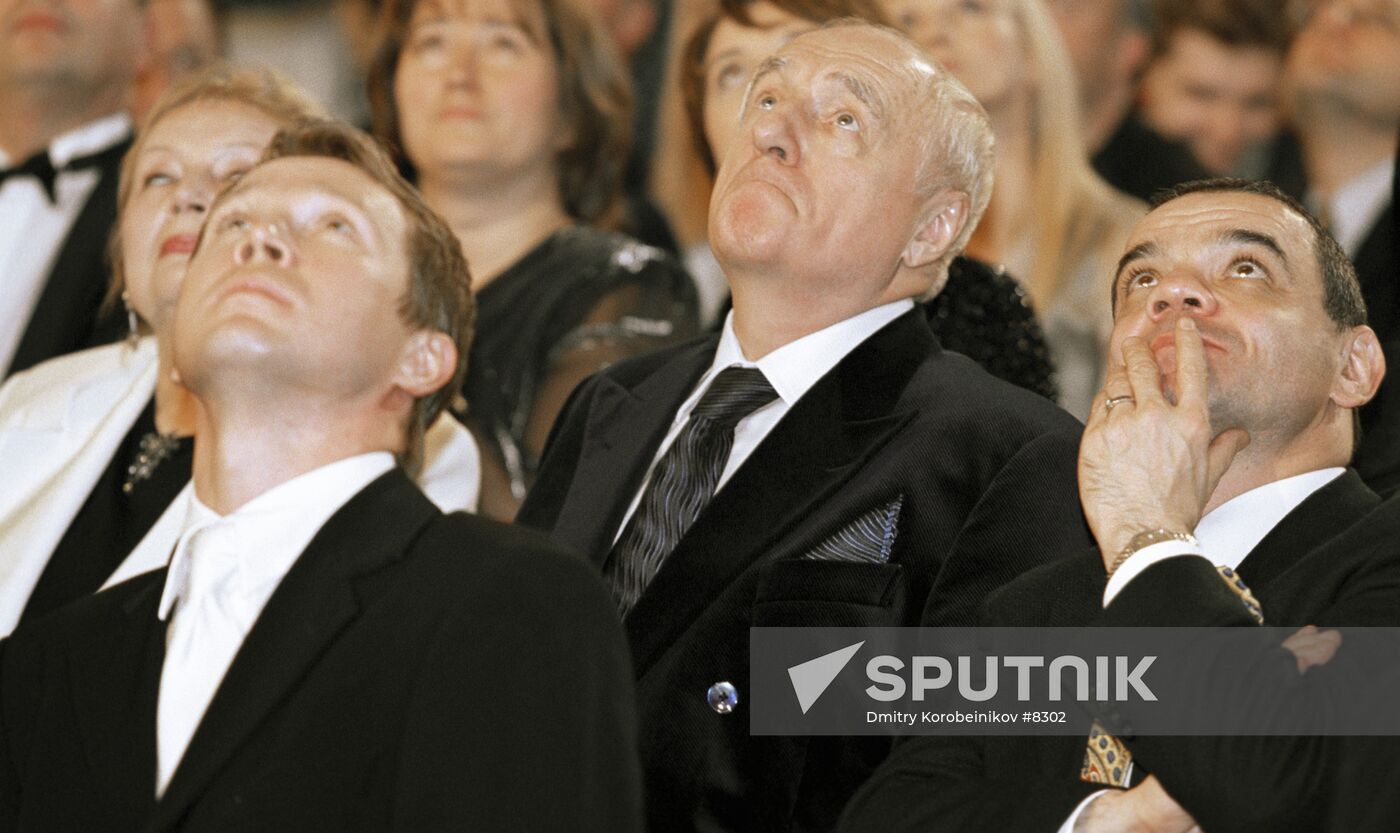 ZAKHAROV RAIKIN MIRONOV