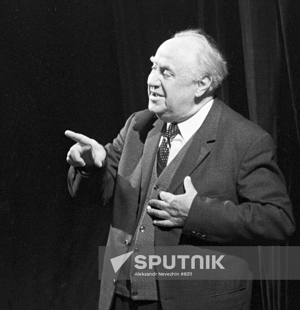 ZHAROV STAGE
