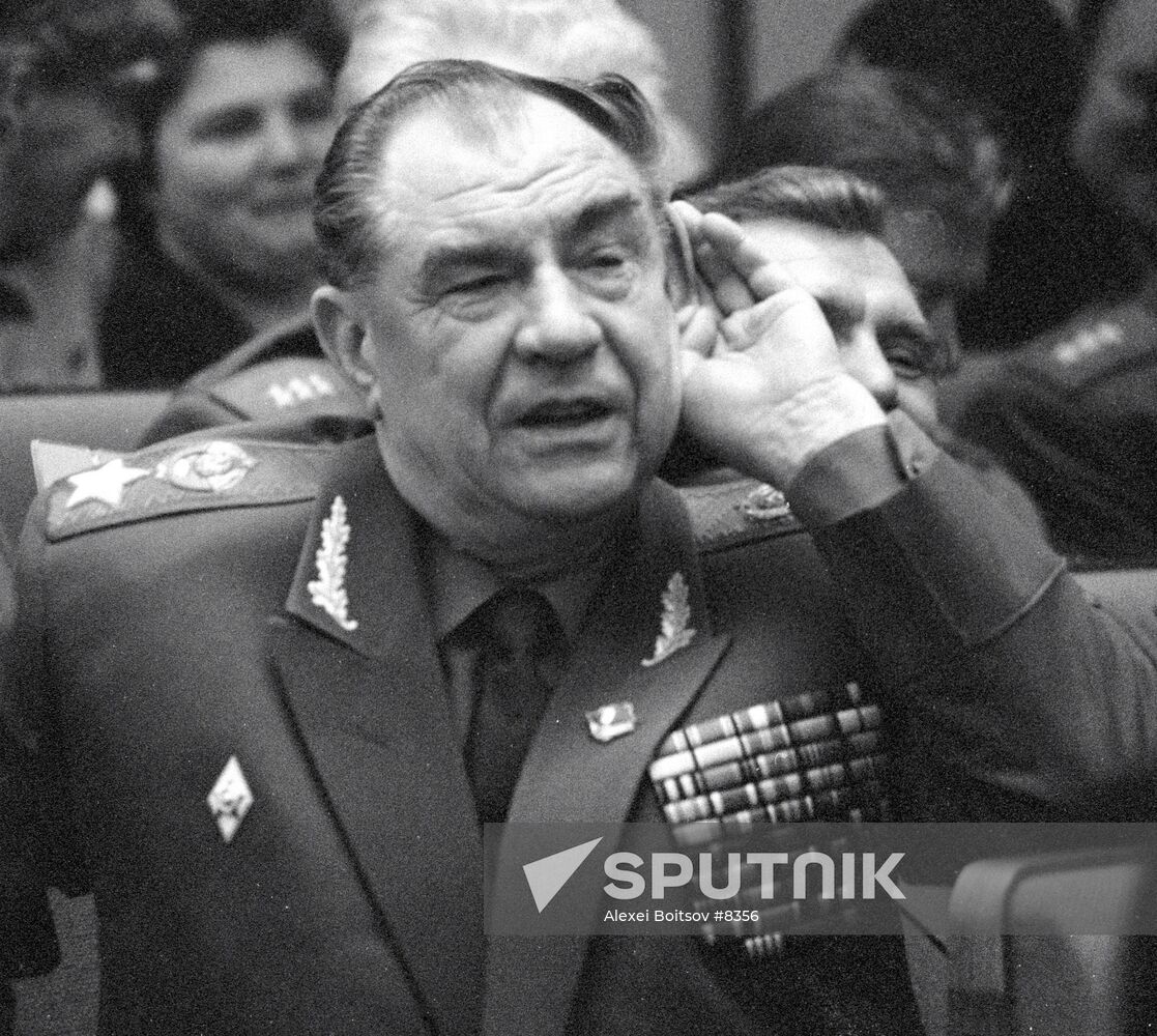 YAZOV CONGRESS CPSU