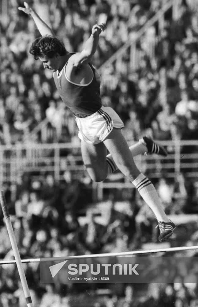SERGEI BUBKA JUMP STADIUM