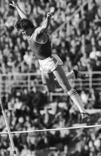 SERGEI BUBKA JUMP STADIUM
