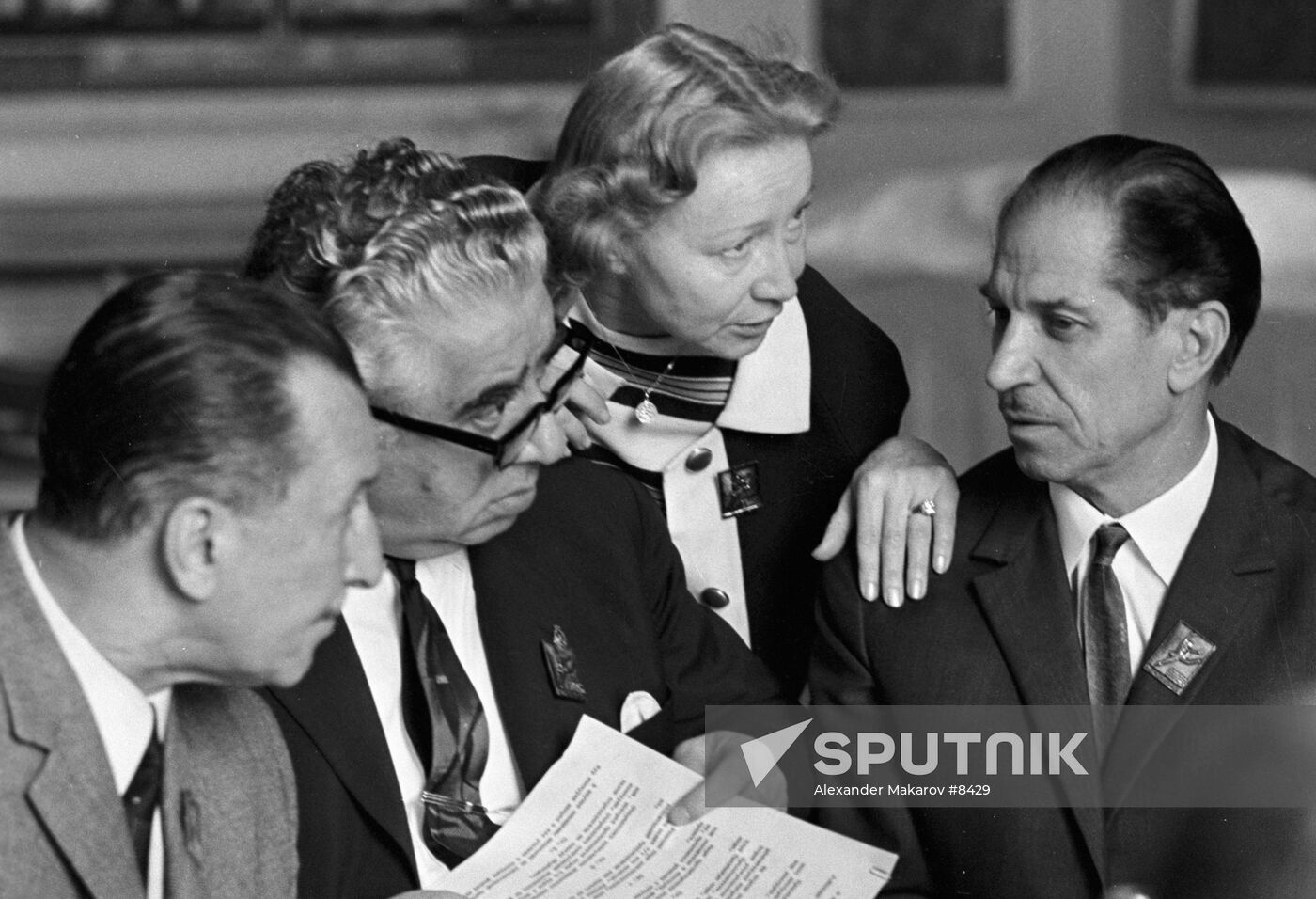 VIRSKY KHACHATURYAN ULANOVA CHABUKIANI 