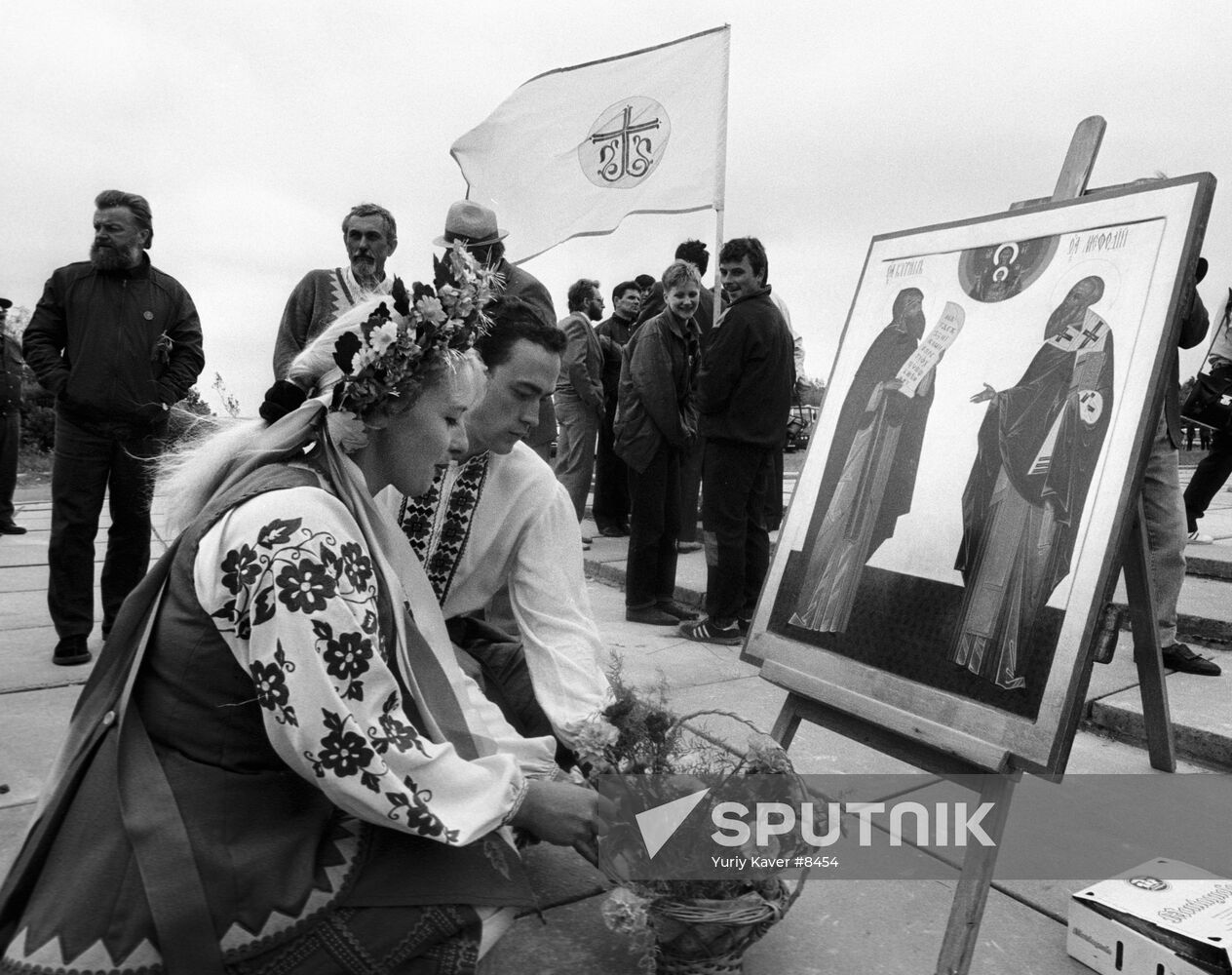UKRAINIAN DELEGATION FLOWERS ICON